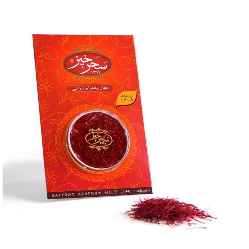 زعفران سرگل  0.5گرم 50عددی سحر خیز