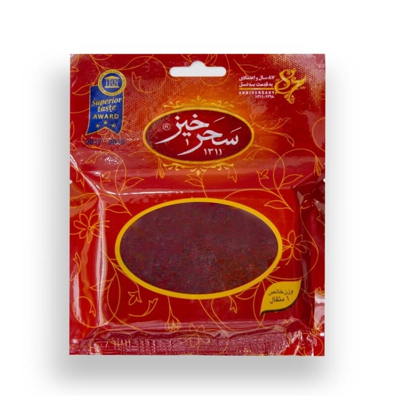 زعفران  سرگل یک مثقال سحرخیز