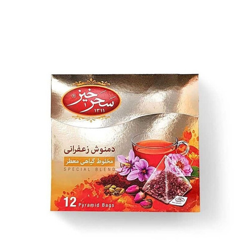 دمنوش زعفرانی سحر خیز