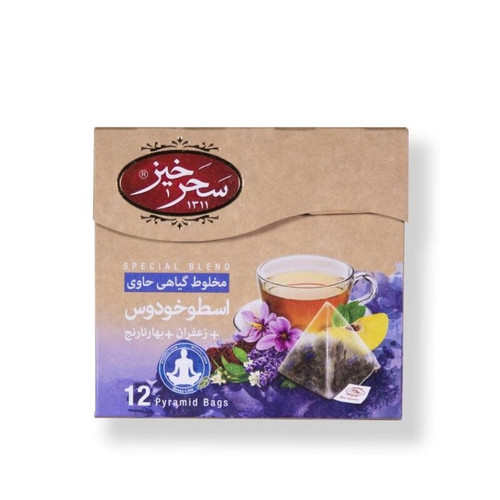دمنوش اسطوخودوس زعفران سحرخیز