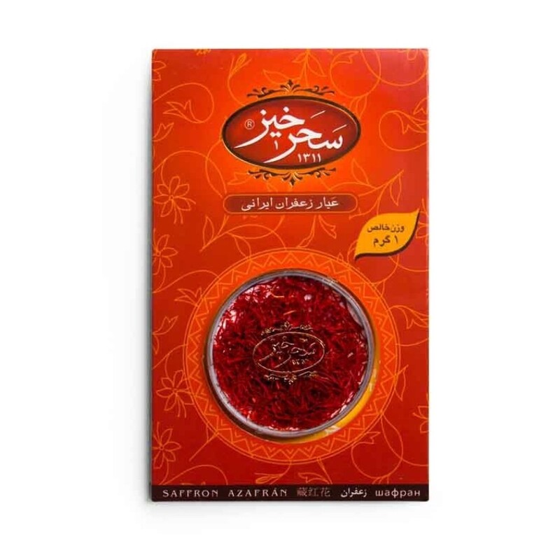 زعفران سرگل یک گرم سحر خیز