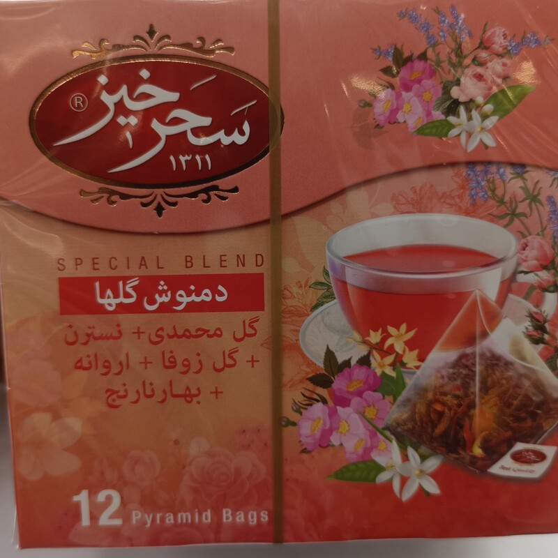 دمنوش گلها سحرخیز