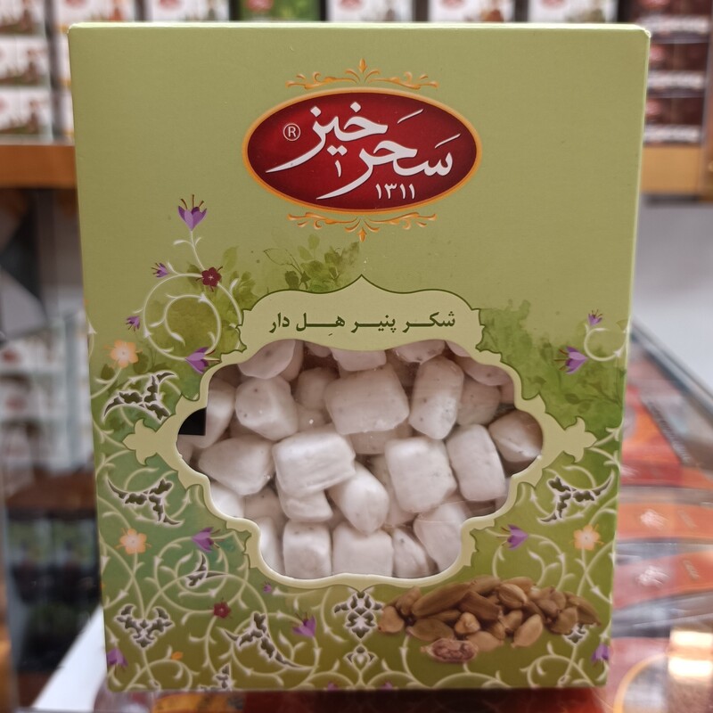 شکر پنیر هل دار سحرخیز