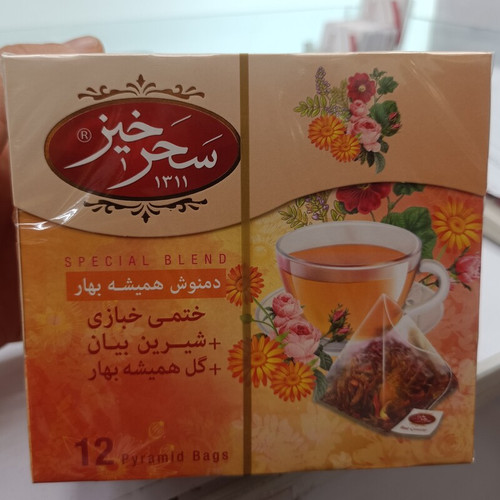 دمنوش همیشه بهار سحرخیز