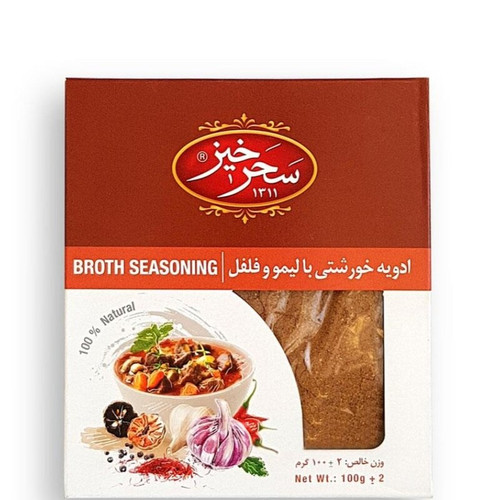 ادویه خورشتی 100گرم
