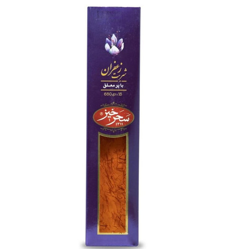 شربت پر معلق زعفران 650گرم سحرخیز