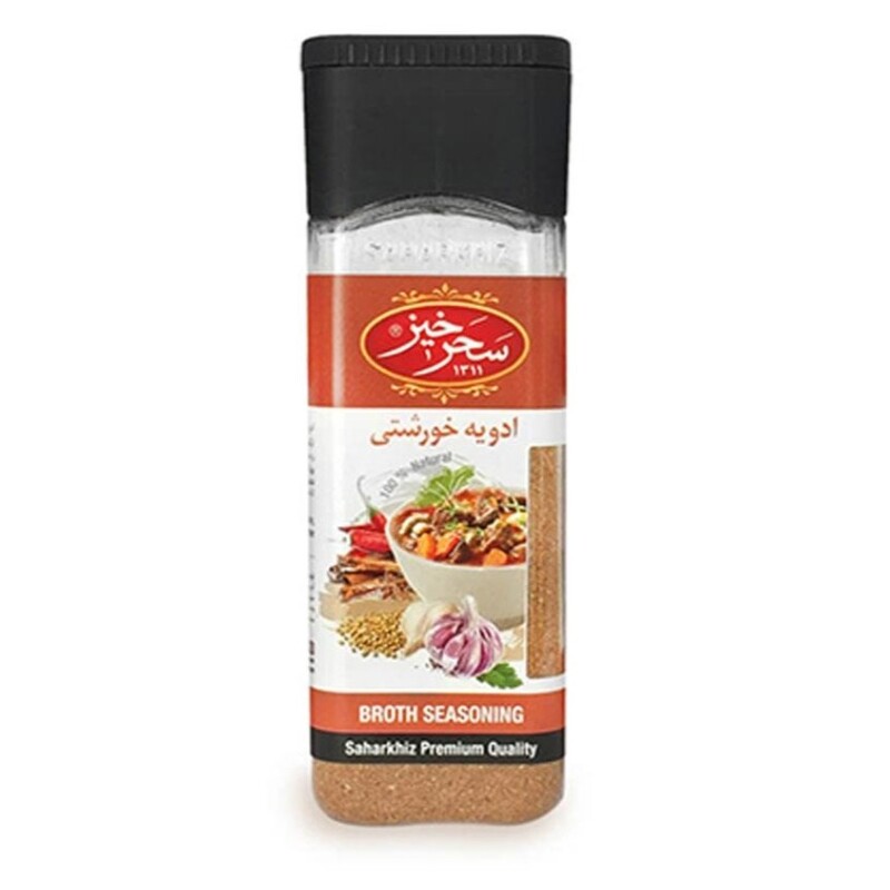 ادویه خورشتی 60گرم پت