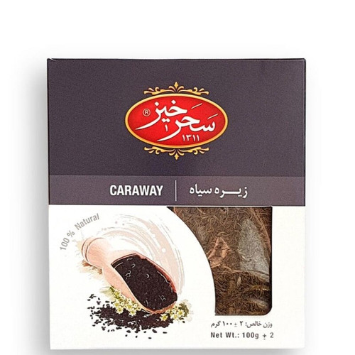 زیره سیاه 100 گرم