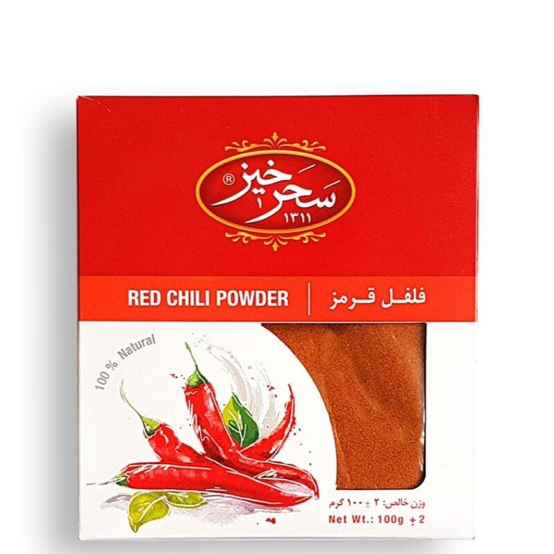 فلفل قرمز 100 گرم