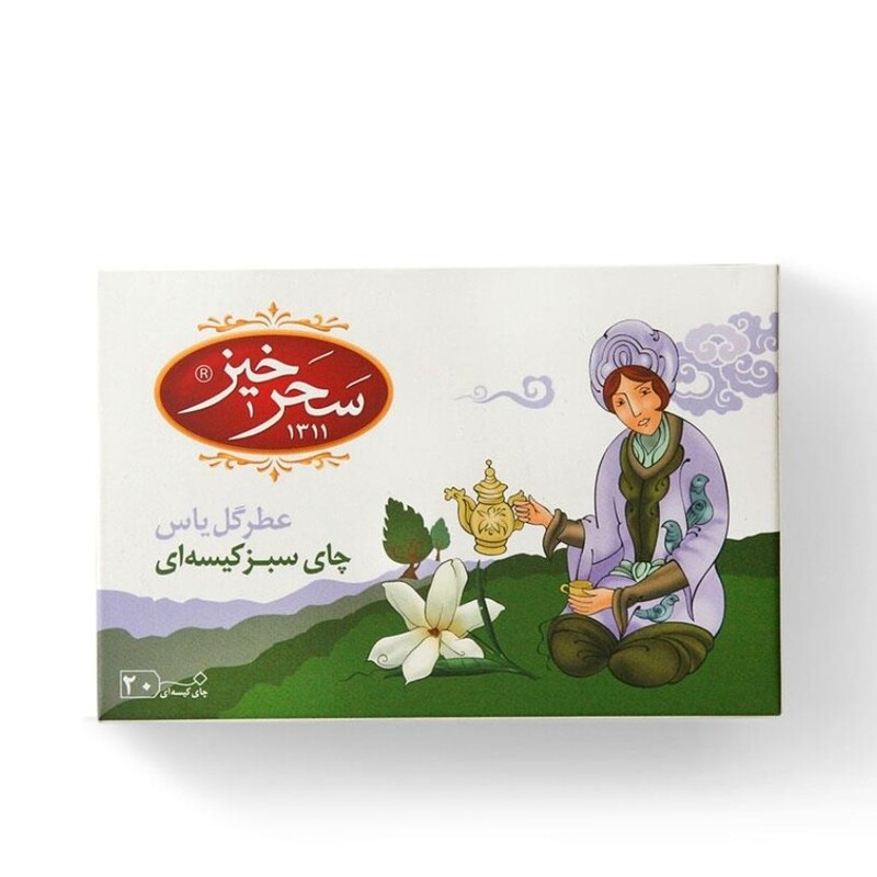 چای کیسه سبز عطرگل یاس سحرخیز