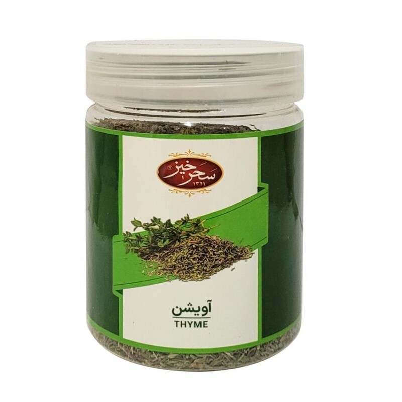 آویشن سحرخیز