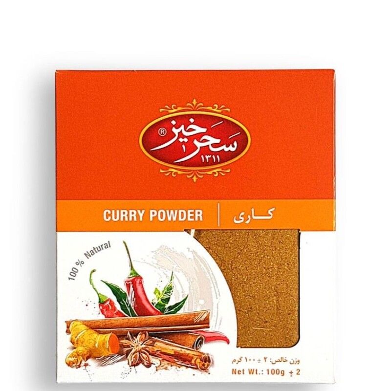 ادویه کاری 100 گرم
