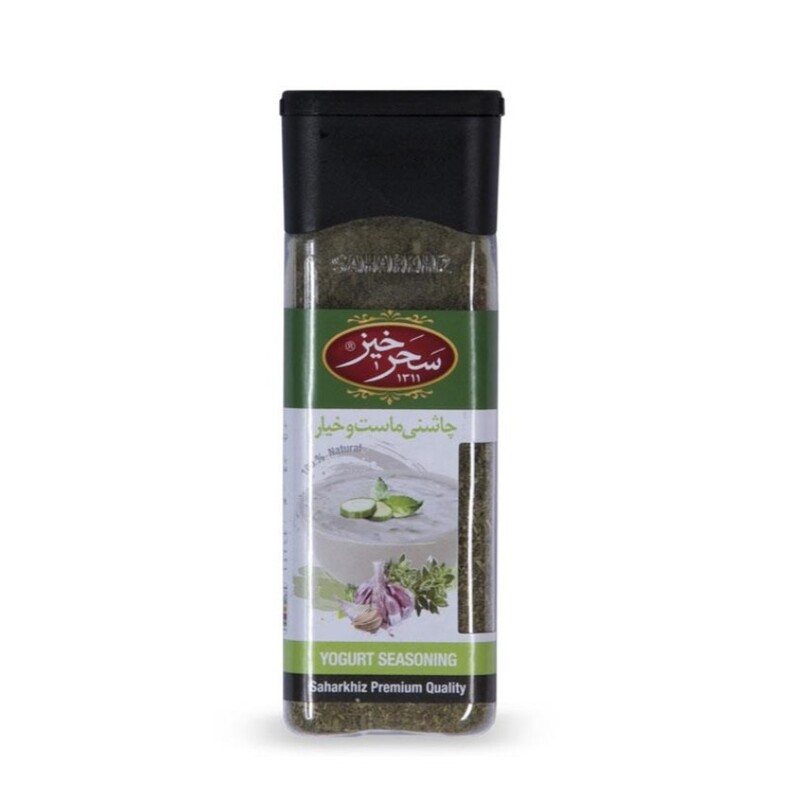 چاشنی ماست و خیار  55گرم سحرخیز