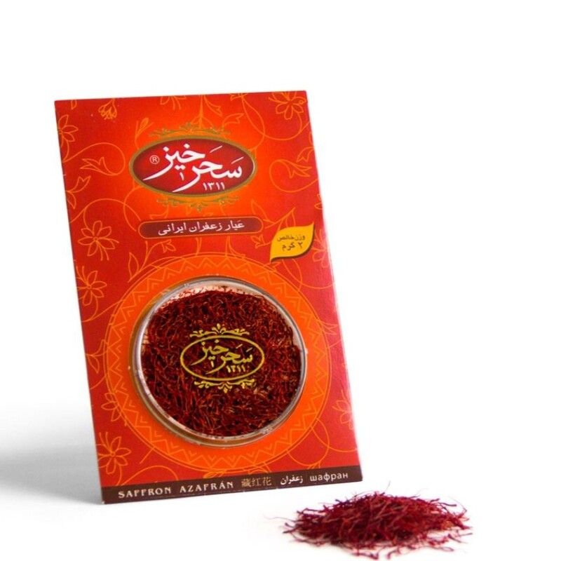 زعفران سرگل 2گرم 20عددی سحرخیز