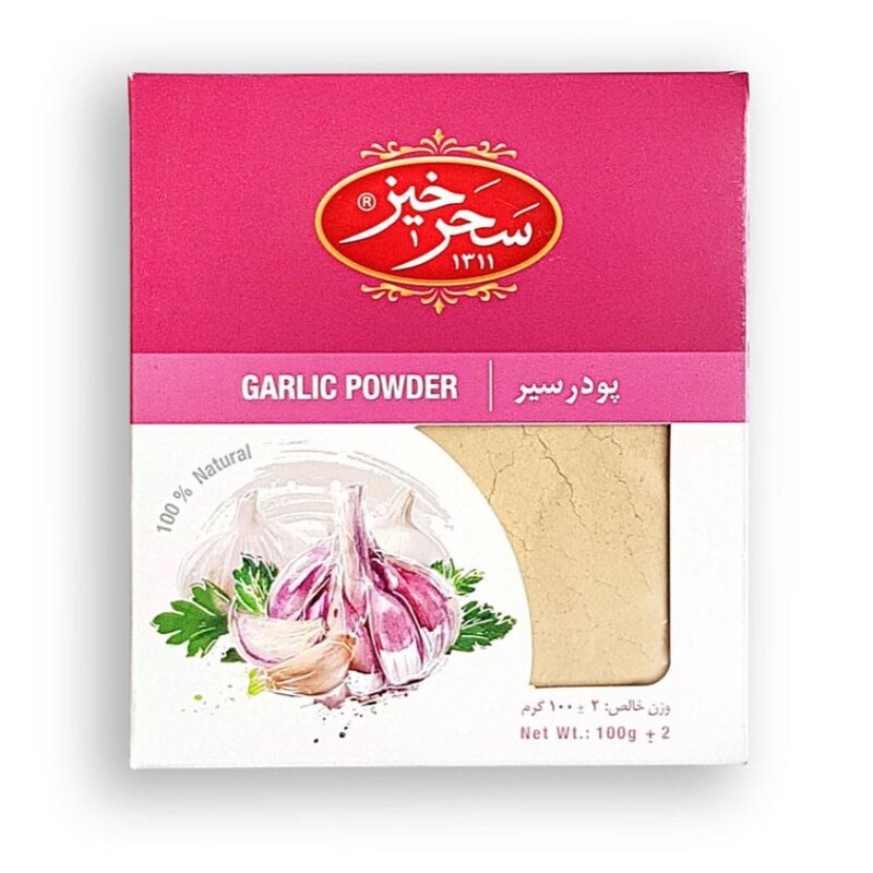 پودر سیر  100 گرم