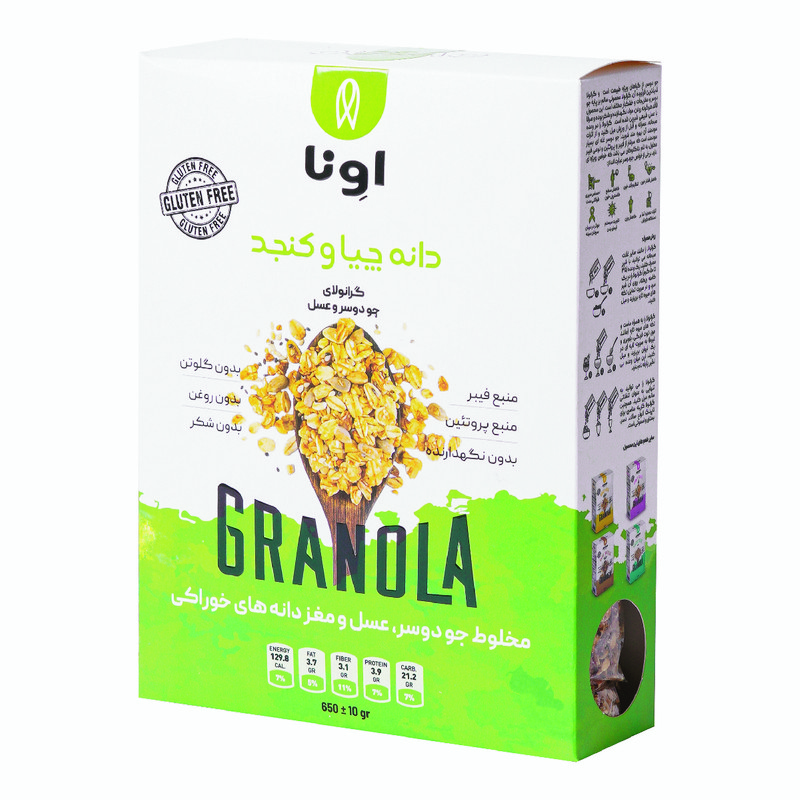 گرانولا جودوسر و عسل دانه چیا و کنجد و تخم آفتابگردان بدون گلوتن اونا - 650 گرم