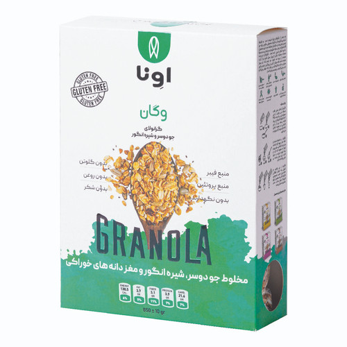 گرانولا وگان جودوسر و شیره انگور و دانه چیا و کنجد و تخم آفتابگردان اونا - 650 گرم