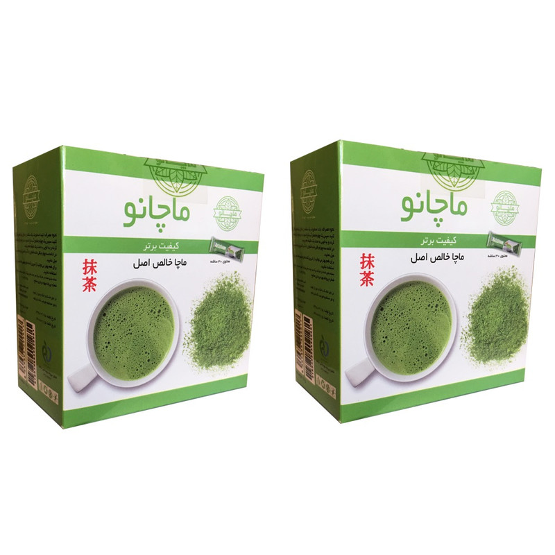 چای ماچا ماچانو مجموعه 2 عددی
