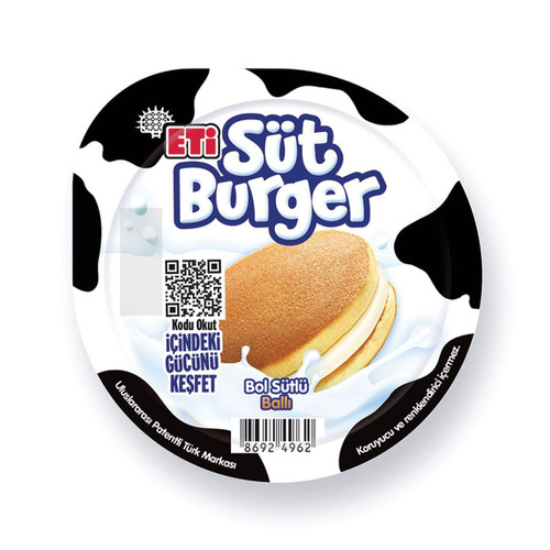 کیک مغزدار SUT BURGER اتی - 35 گرم بسته 4 عددی