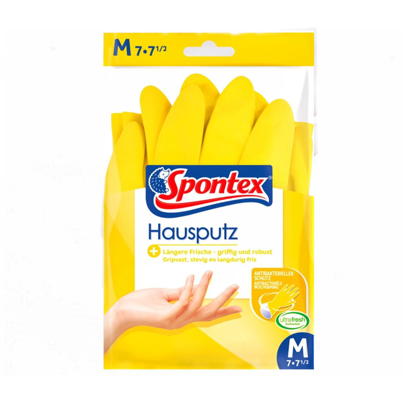 دستکش آشپزخانه اسپانتکس مدل Hausputz